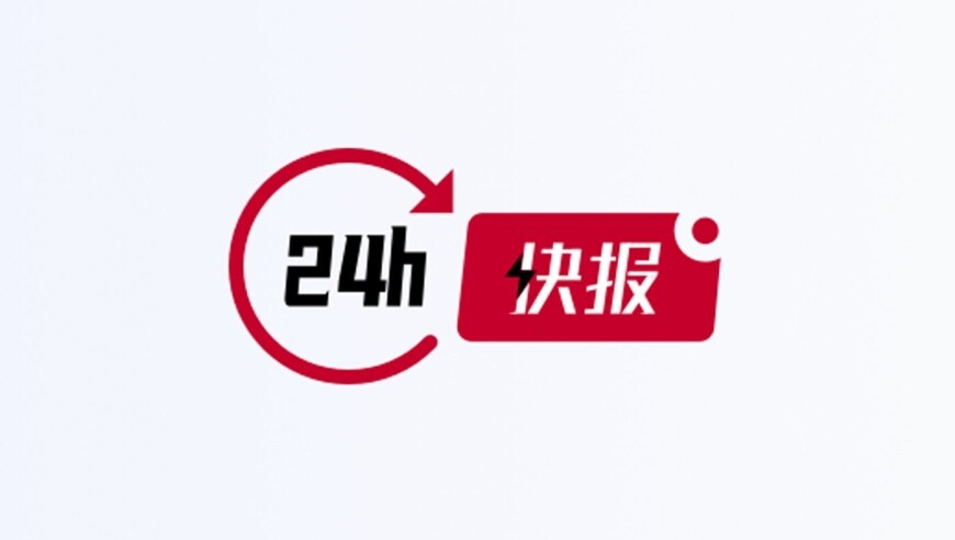 香港最新正版四不像,索尼重新介绍PS5,展开计划实施_入门版V15.1